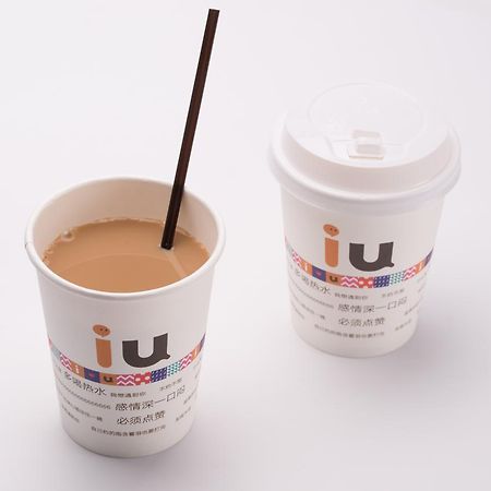 Iu Hotel Shanxi Da Hospital Taiyuan  Bagian luar foto
