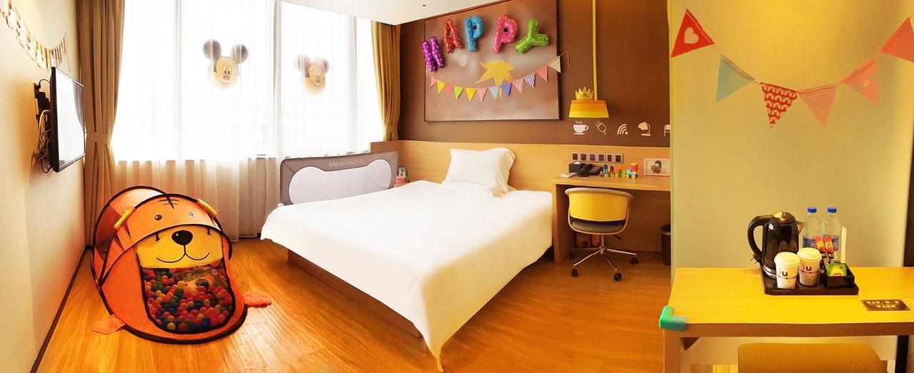 Iu Hotel Shanxi Da Hospital Taiyuan  Bagian luar foto