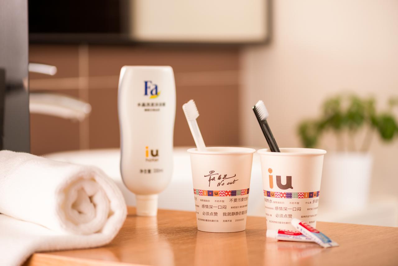 Iu Hotel Shanxi Da Hospital Taiyuan  Bagian luar foto