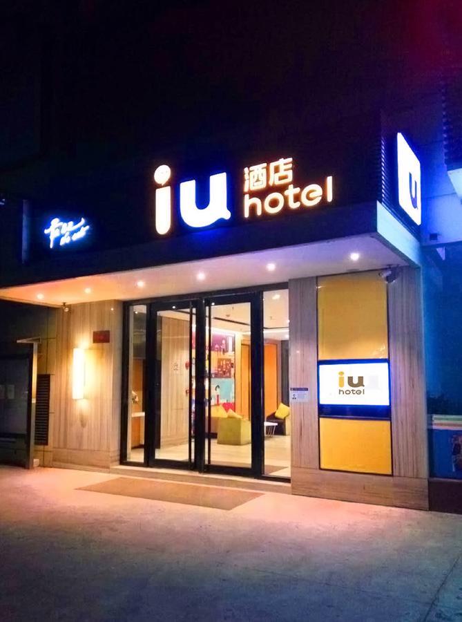 Iu Hotel Shanxi Da Hospital Taiyuan  Bagian luar foto