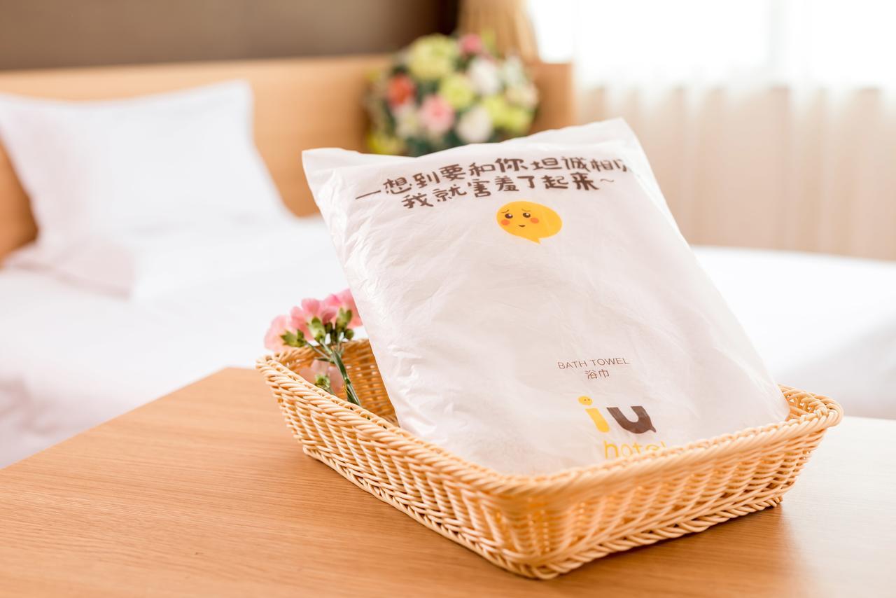 Iu Hotel Shanxi Da Hospital Taiyuan  Bagian luar foto